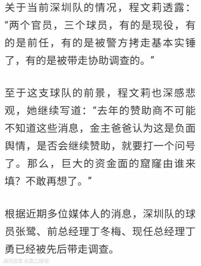 吴君如更被小朋友吐槽是会跳广场舞的阿姨